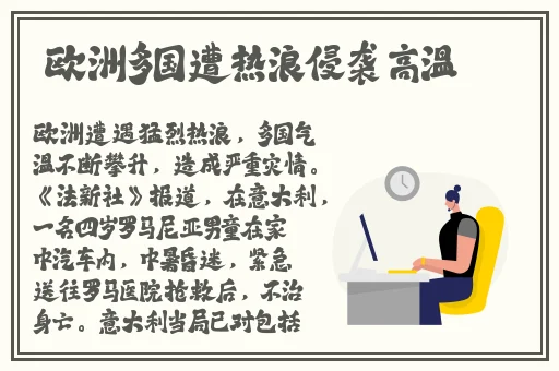 秋葵香蕉苹果草莓丝瓜绿巨人